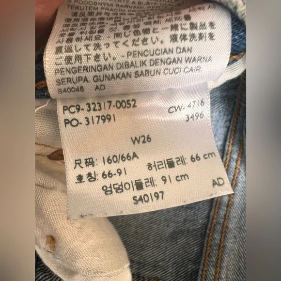 LEVIS shorts - Picture 3 of 3